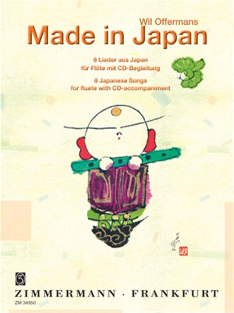 Made In Japan
